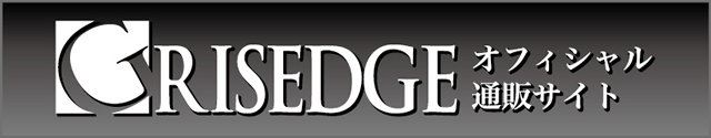 GRISEDGE公式通販サイト